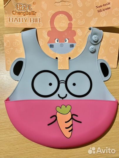 Нагрудник силиконовый детский