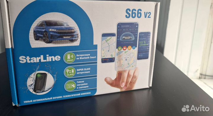 Сигнализация Starline S66 V2