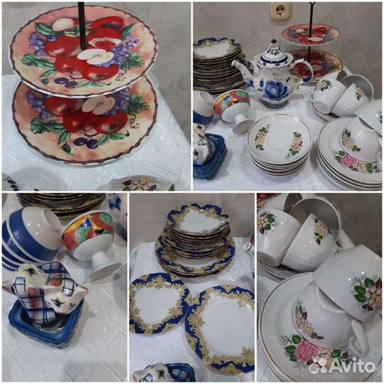 Посуда/ разное