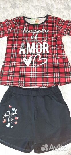 Домашний трикотаж р.46-50