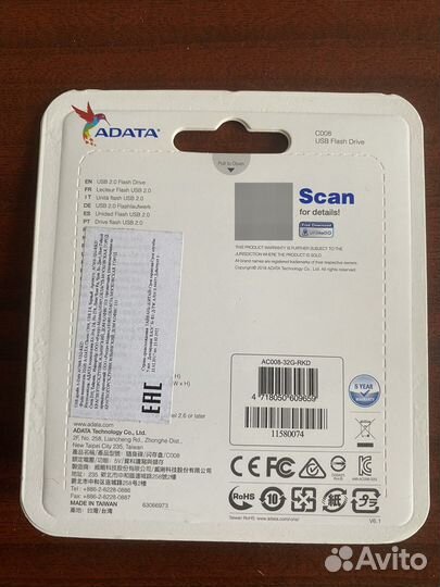 Usb флешка adata 32GB