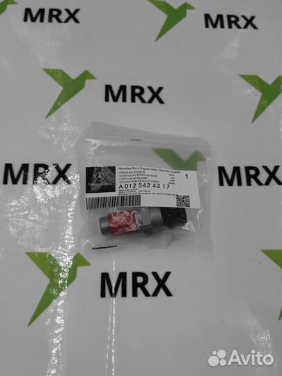 Датчик оборотов вала A0125424217