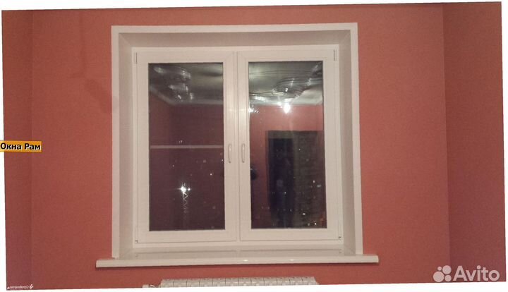 Пластиковые окна эконом класс