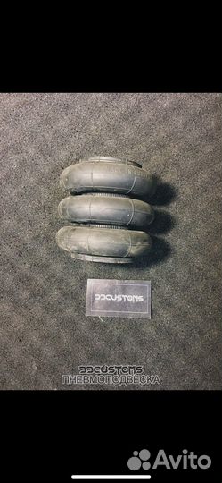 Rubena 114 3 пневмоподвеска ваз