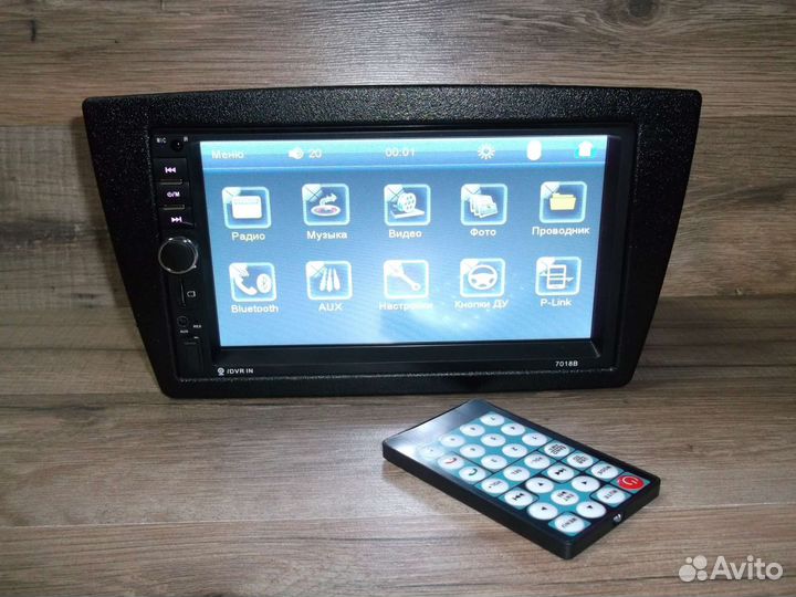 Магнитола 2DIN LADA Kalina 2