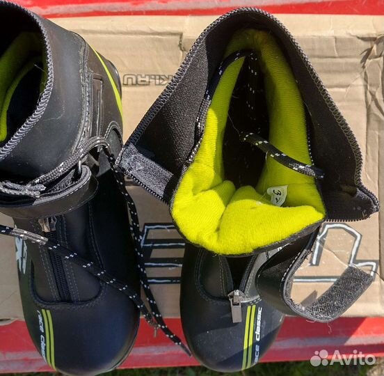 Лыжные ботинки