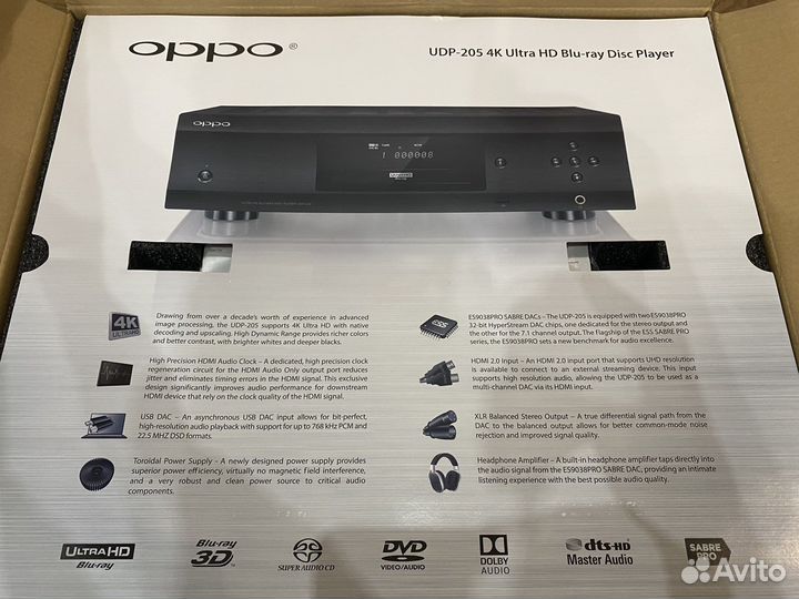 Плеер oppo UDP-205 новый