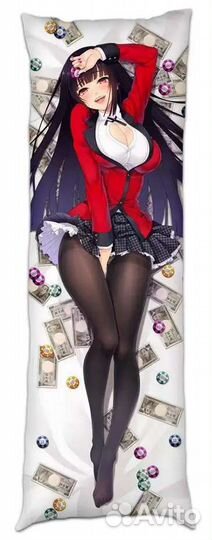 Подушка дакимакура