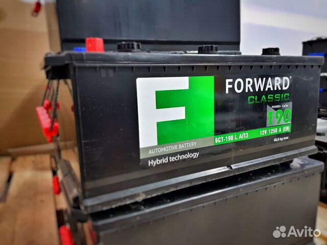 Forward classic 190 широкий тяжёлый евро полярност