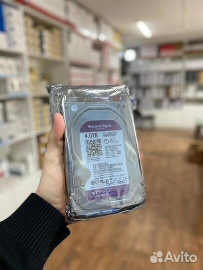 Жесткий диск