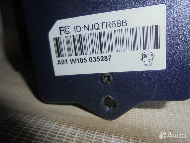 Блок сигнализации Mitsubishi Outlander II (2006