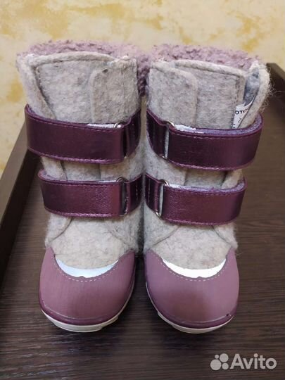 Валенки Котофей 22