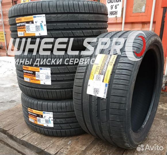 Pace Impero 275/40 R20 и 315/35 R20