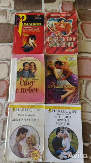 Книги на любой вкус