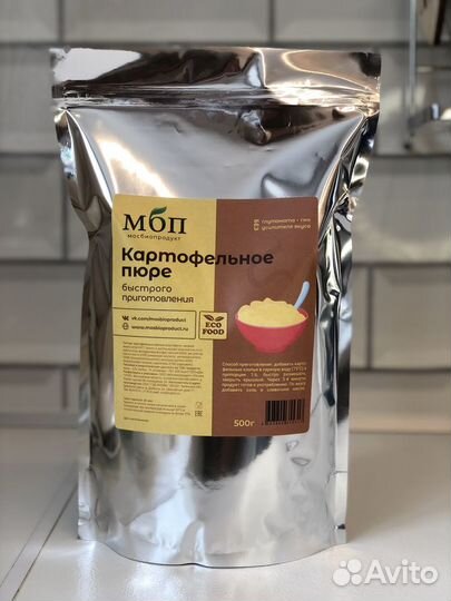 Пюре картофельное 0,5 кг