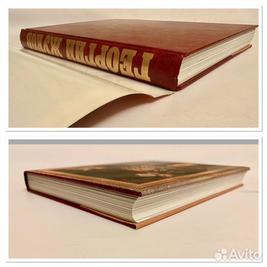 Военная история Российского государства