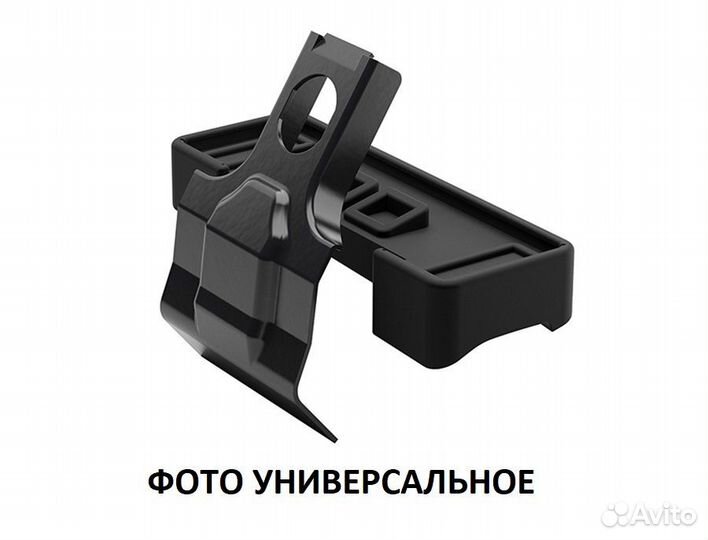 Кит Thule Rapid Fixpoint XT 4071