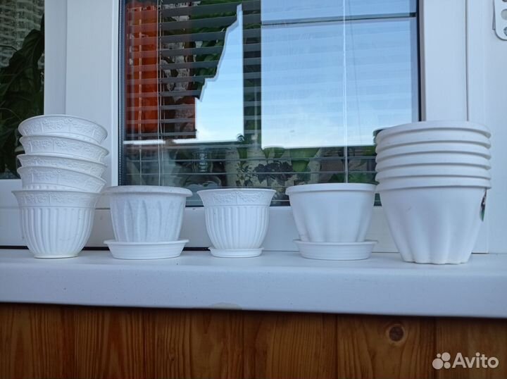 Горшок для цветов бу