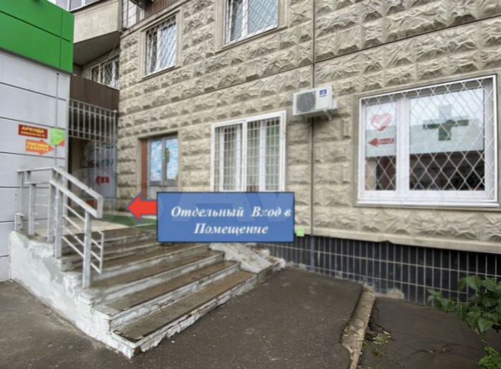 Без комиссииПредставитель собст