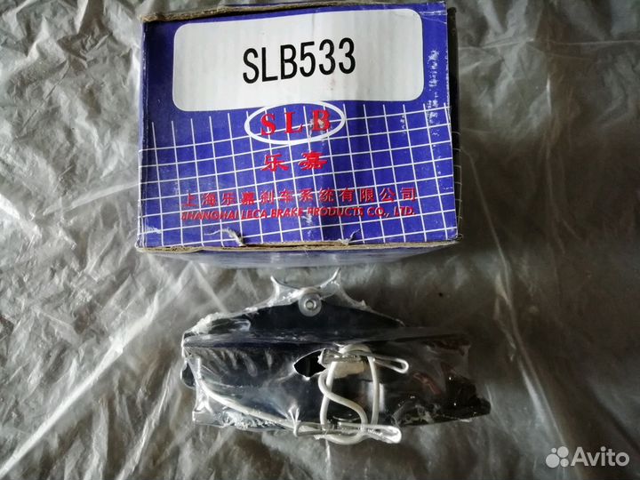 Колодки тормозные перед Laguna 1, Megane1, safrane