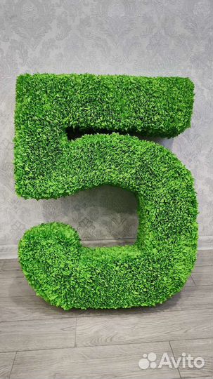 Цифра 5 на день рождения