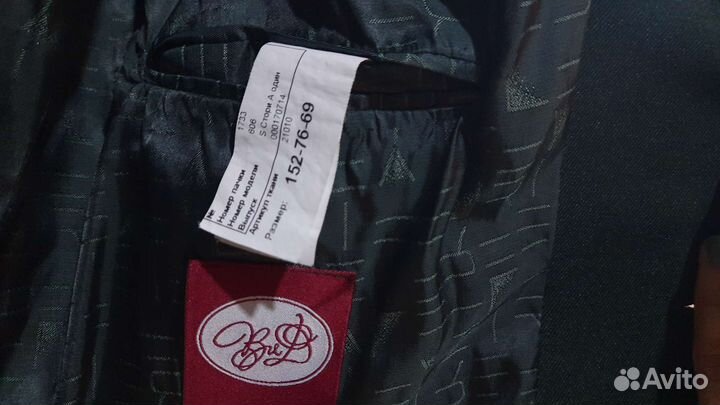 Пиджак школьный для мальчика 152