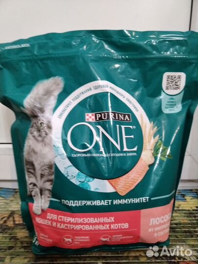 Корм для кошек 1,5 кг