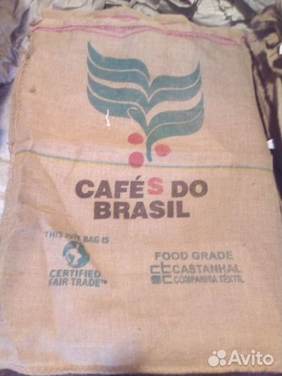 Мешки тканевые (джутовые)