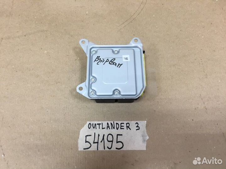 Блок Airbag SRS Mitsubishi Outlander 3 GF