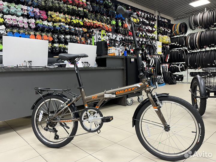 Велосипеды складные компакт 20