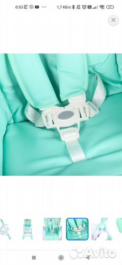 Стульчик для кормления babyton трансформер