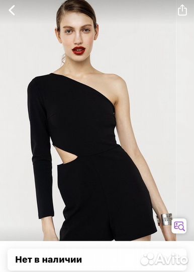 Полукомбинезон