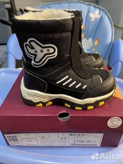 Сапоги для мальчика