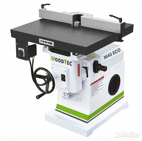 Станок фрезерный для концевого инструмента 40 ECO