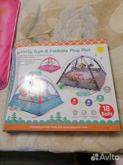 Развивающий коврик