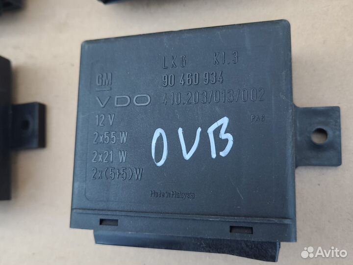 Электронный блок Opel Astra/Omega/Vectra/Zafira