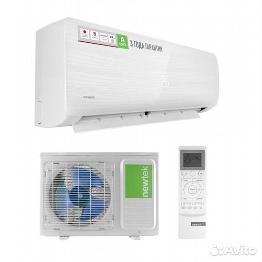 Кондиционер Newtek NT65D07