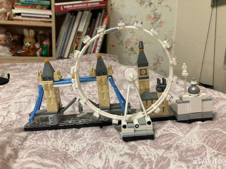Lego London