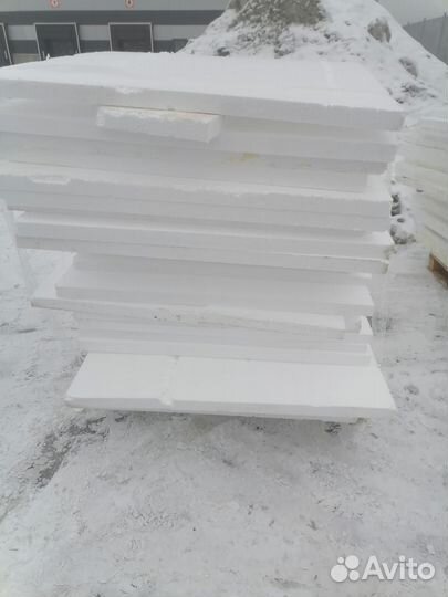 Пенопласт самовывоз