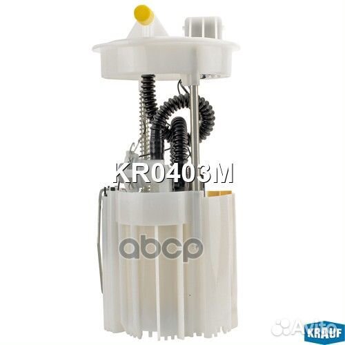 Бензонасос в сборе nissan almera 00- kr0403m Krauf