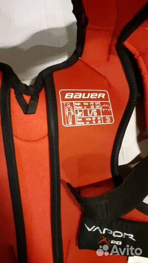 Хоккейная амуниция детская б/у