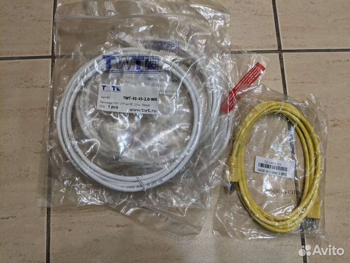 Кабель за 50