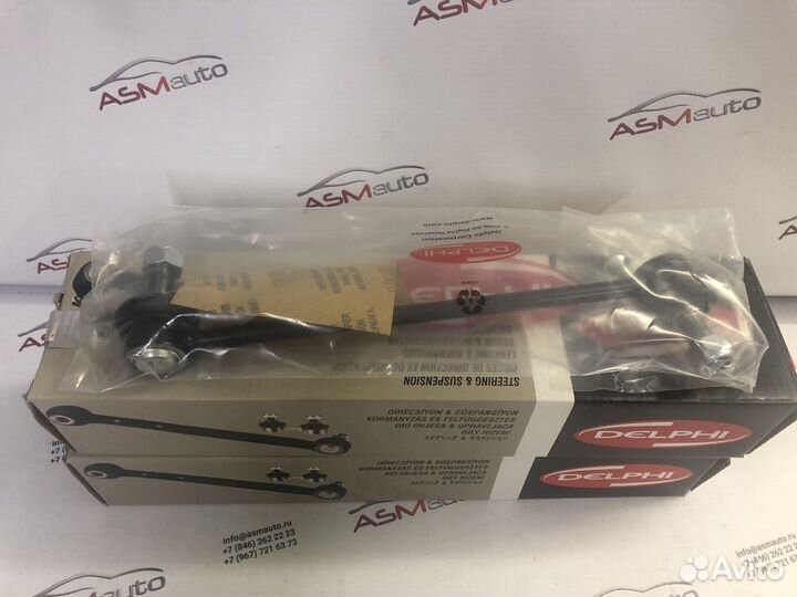 Стойки стабилизатора Toyota Corolla 120