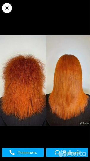 Красота и здоровье