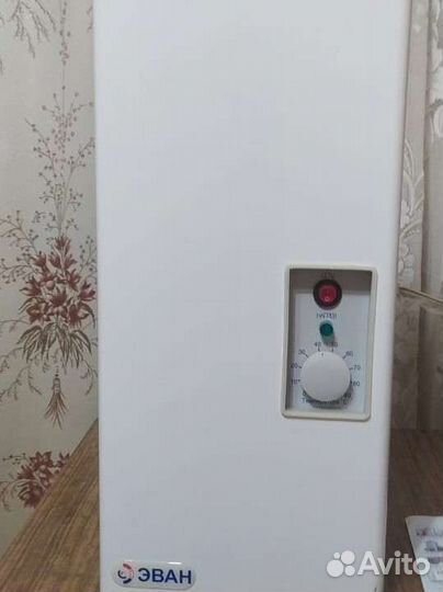 Тепловое оборудование