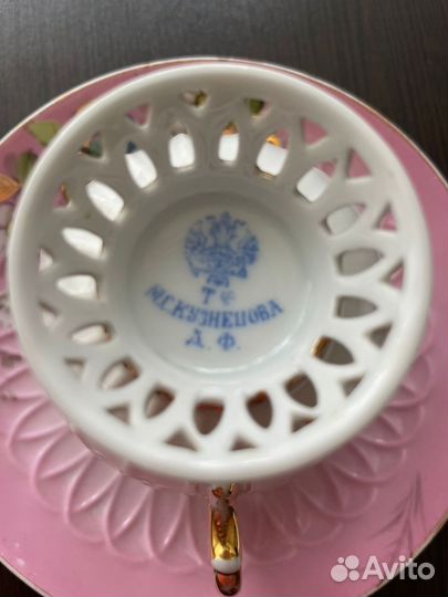 Фарфоровая посуда СССР