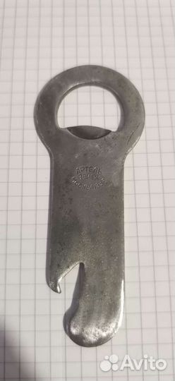 Открывалка Артель СССР