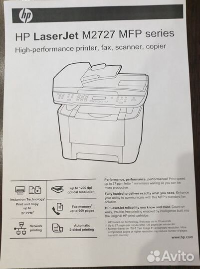 HP 2727nf
