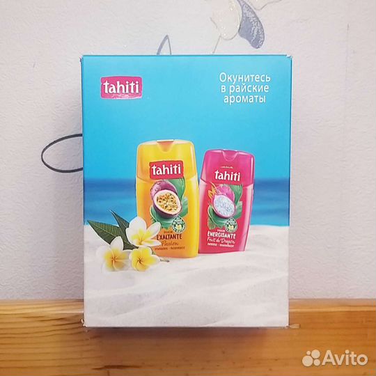 Гель для душа 250мл