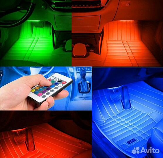 RGB подсветка 4 модуля